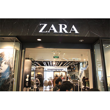 ZARA